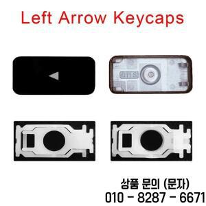 MacBook Pro A2141 키보드 교체 업(다운) 화살표 키캡 힌지