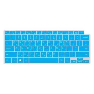TBZ 삼성 북4 프로 NP940XGK 노트북 문자인쇄키스킨