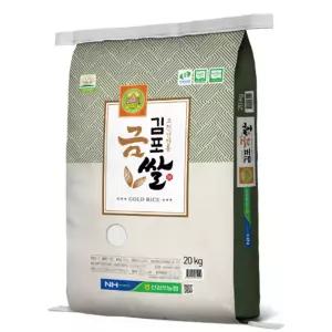 25년 햅쌀 김포금쌀 특등급 추청 쌀20kg 신김포농협