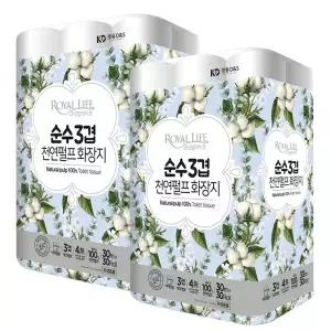 로얄라이프 천연펄프 화장지 순수 3겹 30m 30롤 X 2팩