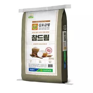 25년 햅쌀 김포금쌀 특등급 참드림 20kg 신김포농협
