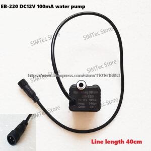 호환상품 다양한 의 펌프 용  EB-220 DC12V 100mA 워터 액세서리