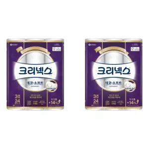 크리넥스 데코소프트 화장지 28M 24롤 2팩