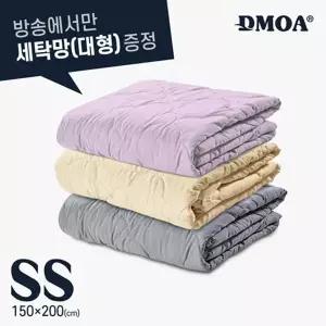[NS홈쇼핑]슈퍼싱글 드모아 양모이불+전용세탁망[35850747]