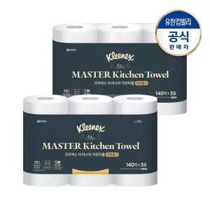 [크리넥스] 더 마스터 키친타월 파워 흡수 140매x3입x2세트