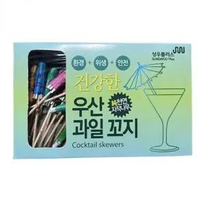 [하프클럽/]과일 모양 우산 보관함