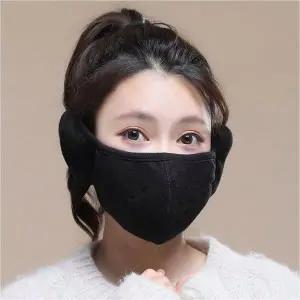 [하프클럽/]공용 방한마스크 2색 플리스 기모 귀마개 남녀 귀달이