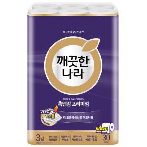 깨끗한나라 3겹 촉앤감 케어 와이드 화장지 30m 30롤 (광폭107mm)