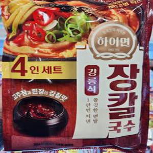 [호호재상점] 트레이더스 삼림 하이면 강릉식 장칼국수 824G 4인분 얼큰 캠핑 아이스박스+아이스팩무료