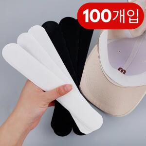 100개입 모자 캡가드 땀 흡수패드 오염 방지