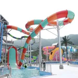 웰리힐리파크(Welli Hilli Park)