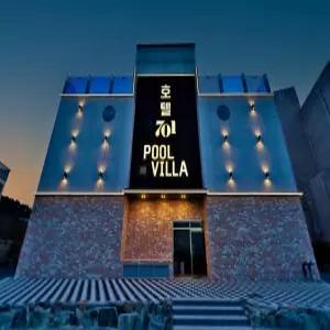 [울산 호텔] 울산 호텔 701 풀빌라 (동구,북구,울주군(일산,진장,진하,KTX역,영남알프스))