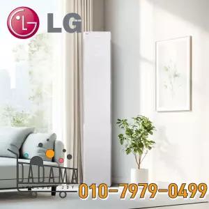 LG 엘지 휘센 AI 오브제컬렉션 뷰II 인버터 스탠드 18평 에어컨 FQ18FU1EA1 가정용 실외기포함 설치비별도