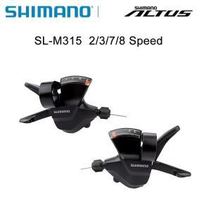 Shimano 호환 Altus SL-M315 MTB 시프터 2X7 3x7 속도 2v 14v 산악 자전거 레버 트리거 세트