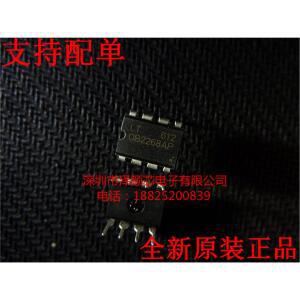 호환 30pcs 원래 새로운 OB2268AP OB2268 전원 관리 칩 8 핀 직접 촬영