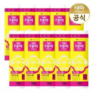 태화 고무장갑 중형 M선밴 아이보리 X 10개