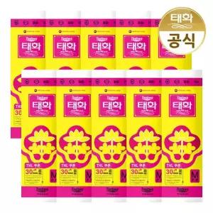 태화 고무장갑 중형 M선밴 레드 X 10개
