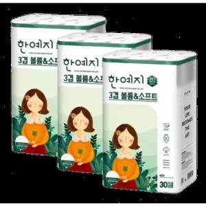 [셀러허브]한예지 볼륨앤소프트 천연펄프 3겹 화장지 30롤 3팩 (S38037205)