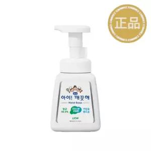 아이깨끗해 키친 250ml 용기+200ml 리필x3개 /주방 핸드워시