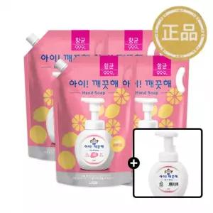 아이깨끗해 대용량 핸드워시 레몬 1.8L 4개+250ml 공용기
