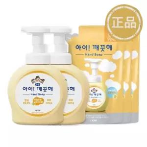 아이깨끗해 핸드워시 490ml 본품x2개+450ml 리필x3개