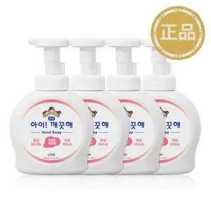 아이깨끗해 핸드워시 레몬 490ml 본품 x 4개 / 거품형 손세정제