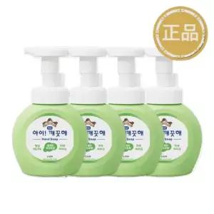 아이깨끗해 거품형 손세정제 청포도 250ml 본품x4개 / 핸드워시