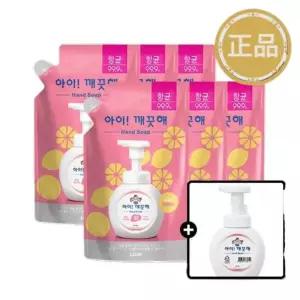 아이깨끗해 핸드워시 200ml 리필x6개+250ml 공용기