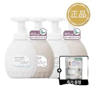 아이깨끗해 프리미엄 용기 450ml 2개 + 비건 용기 450ml 2개 + 400ml 리필 1개 증정