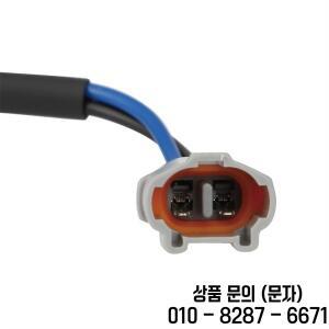 고성능 냉각 팬 1PE E2405 00 야마하 랩터 700 2013