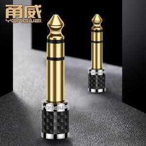 6.5 ~ 3.5mm 헤드폰 RCA 잭 플러그 어댑터  금도금 오디오 기타 전기 피아노 변환기 커넥터
