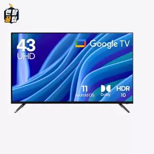 루컴즈 구글OS 스마트 UHD TV 43인치