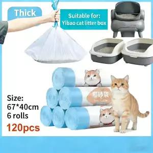 네아카사 M1 셀프 클리닝 고양이 화장실용 두꺼운 드로스트링 오픈탑 배변워터 수거 봉투 라이너