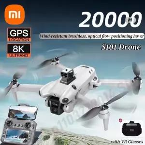 드론액세서리 샤오미 S101 드론 8K HD 전문가용 듀얼 카메라 5G 와이파이 120 ° 스크린 장애물 회피 쿼드