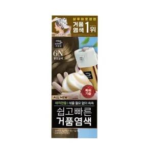 아모레 미쟝센 올뉴 쉽고 빠른 거품염색 6N 밝은갈색