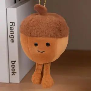 [하프클럽/]키링 키홀더 도토리인형 열쇠고리 가방고리 키체인 자