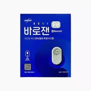 무채혈 연속혈당측정기 바로잰핏 바로잰FIT 1세트 당뇨 1형 자동 혈당 15일 사용