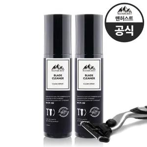 [맨허스트] 블레이드 클리너 면도기 소독 스프레이 100mlX2개