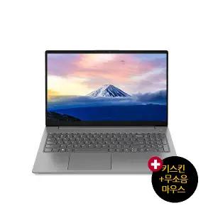 V15 ABP G4 R5 키스킨+마우스/SSD256GB/램16GB/AMD 바르셀로 /180도힌지 / 300NIT / 레노버노트북