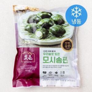 빚은 우리쌀로 모시 송편 (냉동) 500g, 1개 one option