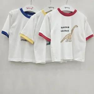 티치다이노티셔츠(블루,레드,옐로우)01R351006GN