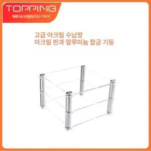 아크릴 오디오랙 2단 토핑