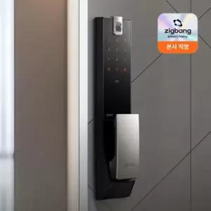 [지정점 설치포함]0초 지문인식+스마트 앱 연동 nfc 푸시풀 도어락 직방 어반 ZDX-U60