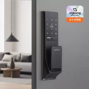 직방 스마트홈 SHP-DP740 비밀번호+카드키 푸시풀 디지털 도어락