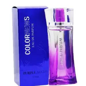 휴대용 미니 퍼퓸 50ml 스프레이 타입 화사한 퍼플 계열 외출 데일리용