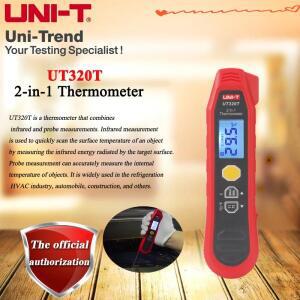 UNI-T UT320T IP54 등급 2-in-1 온도계; 적외선/열전대 프로브 온도/방사율 조절 가능