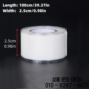 1pc 자체 융합 실리콘 테이프 주방 및 배관 용 즉시 누출 수리 PVC/유리/금속/석재 표면 실란트