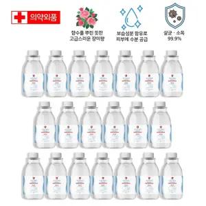 향좋은 젠느 손소독액 리필 500ml x20개