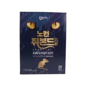노런 쥐끈끈이 쥐잡이 벌레잡이 끈끈이트랩 해충 파리