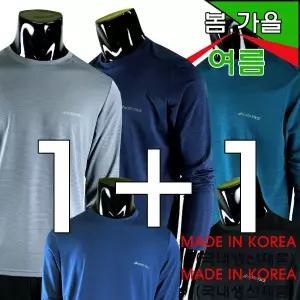 남자 냉감스판 원플러스원 쿨티셔츠 라운드긴팔티 등산티작업티